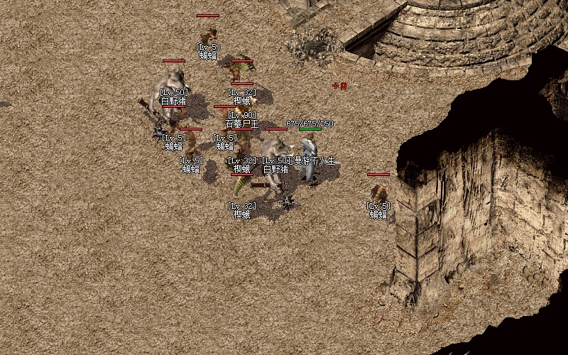 沙巴克传奇私服，9377沙巴克传奇-缩略图