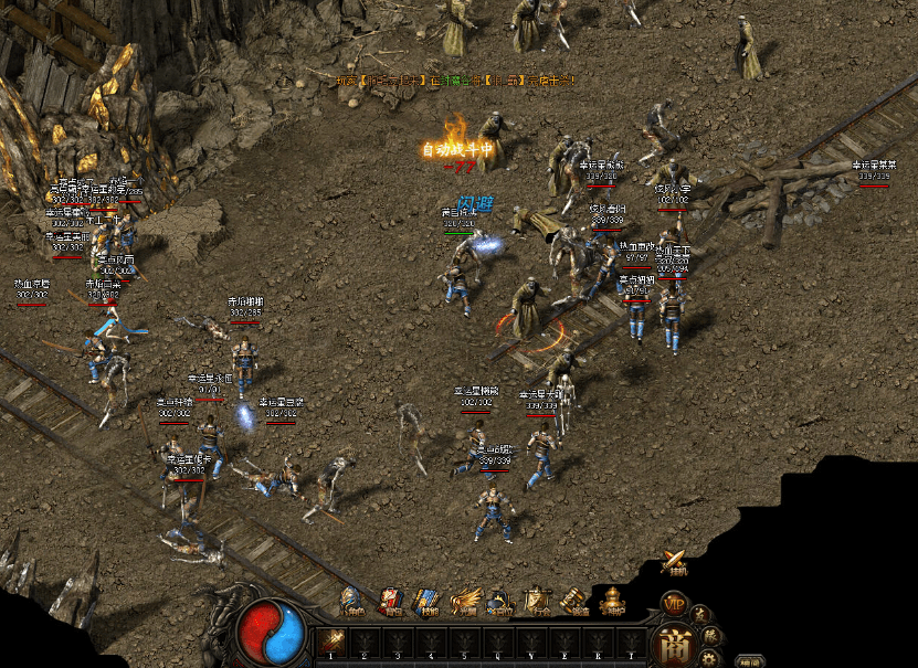 神鬼传奇私服推荐，神鬼传奇online-缩略图