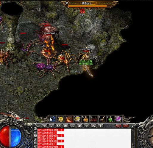 私服传奇道士pk技巧，传奇道士和什么合击厉害-缩略图