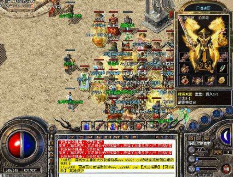 探索“传奇自制私服”的独特魅力：无限创意与畅游世界的冒险之旅-缩略图