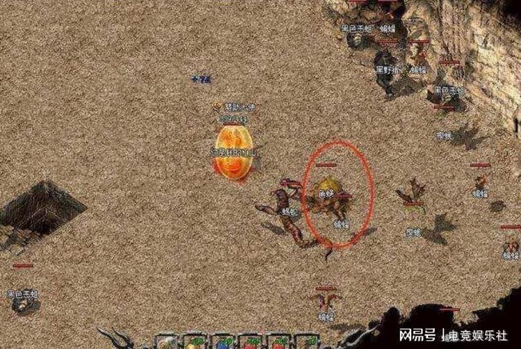 密山传奇私服，传奇私+服-缩略图