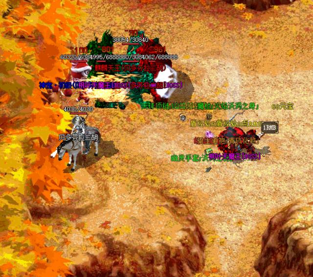 20全满传奇私服：回归经典，畅享顶级对战-缩略图