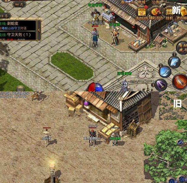 传奇私服长期养老的，传奇长久服-缩略图