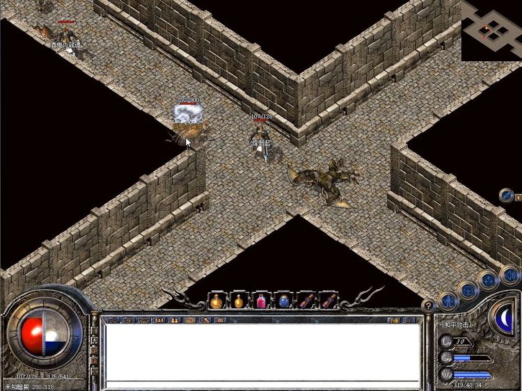 传奇三私服发布网——私服玩家的聚集地与宝库-缩略图