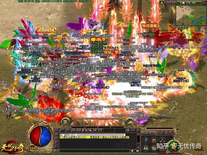 传奇ku私服：开启你的传奇之旅-缩略图