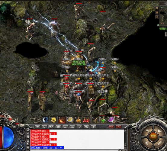 九天弑帝传奇版本（全新复刻服）-缩略图