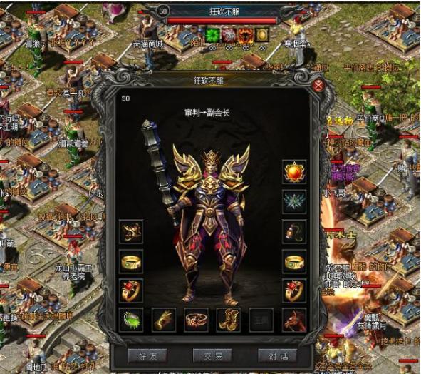 探索“传奇私服src”的终极乐趣：游戏的另一面-缩略图