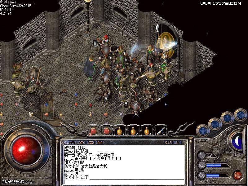 探秘传奇私服Boss版本：玩家们的狂热之选-缩略图