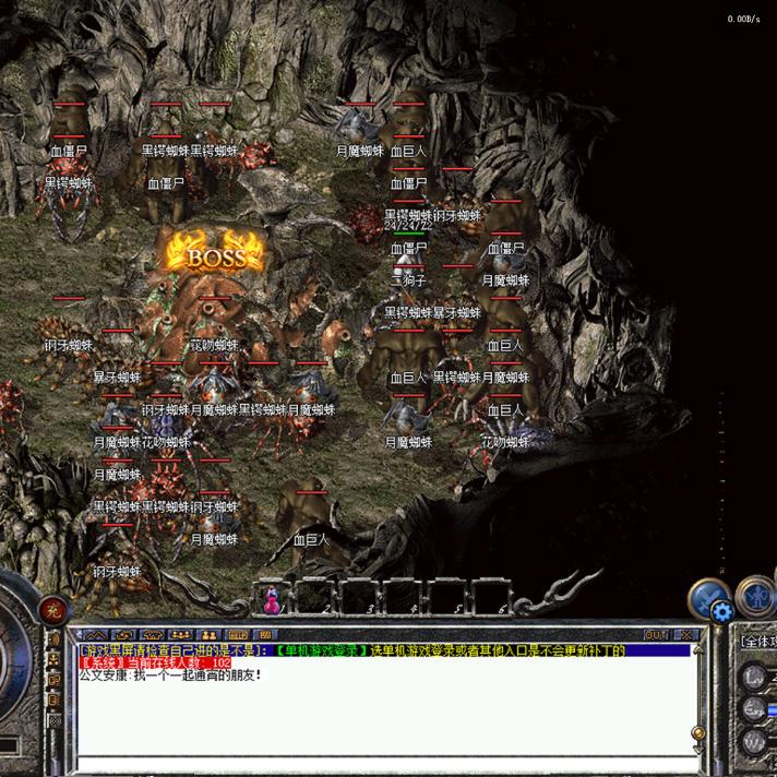 传奇私服作法：探索玩家自创的游戏世界-缩略图