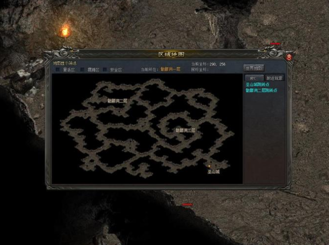 传奇内功私服：重拾热血，再造江湖传奇-缩略图