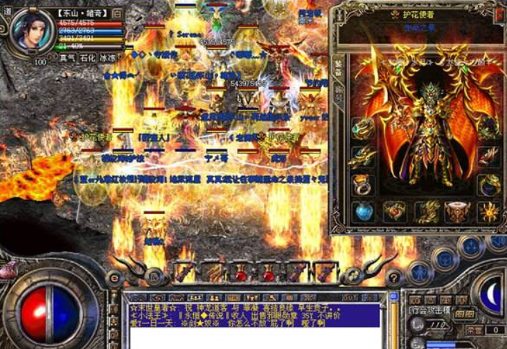 传奇2私服吧，传奇2游戏-缩略图