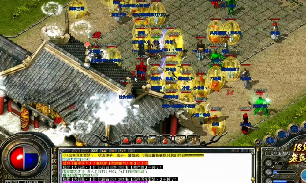 蚂蚁私服传奇，传奇蚂蚁巢-缩略图