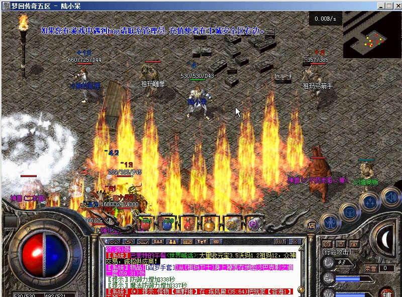 新加坡传奇私服，新加坡传奇女子-缩略图