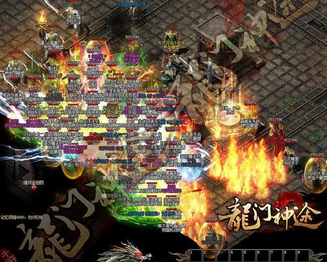 七龙珠传奇私服隐藏地图——探秘稀世宝藏与极致对战体验-缩略图