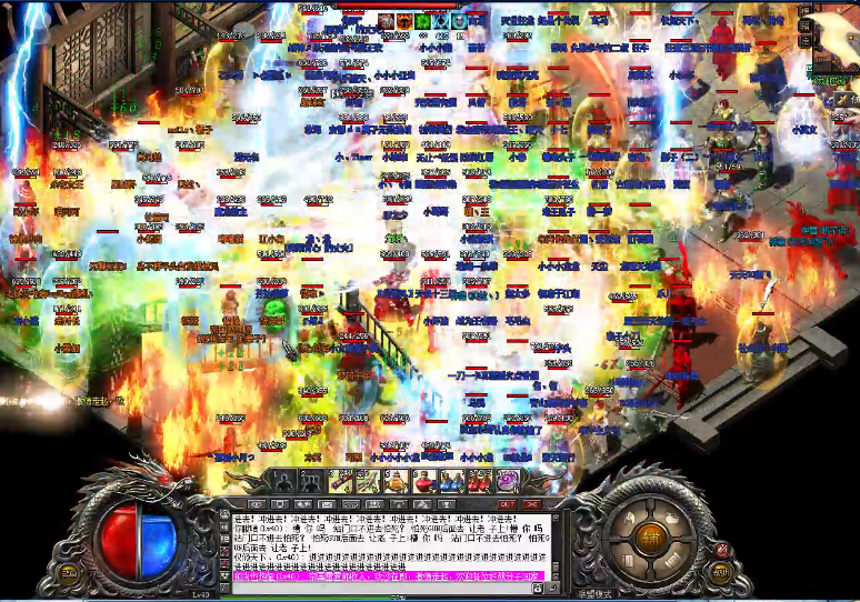 84传奇怀旧：重温经典，回到那个热血的年代-缩略图