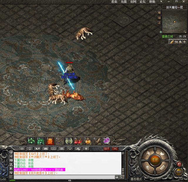 传奇私服圣爵传奇，复古传奇圣域在哪-缩略图