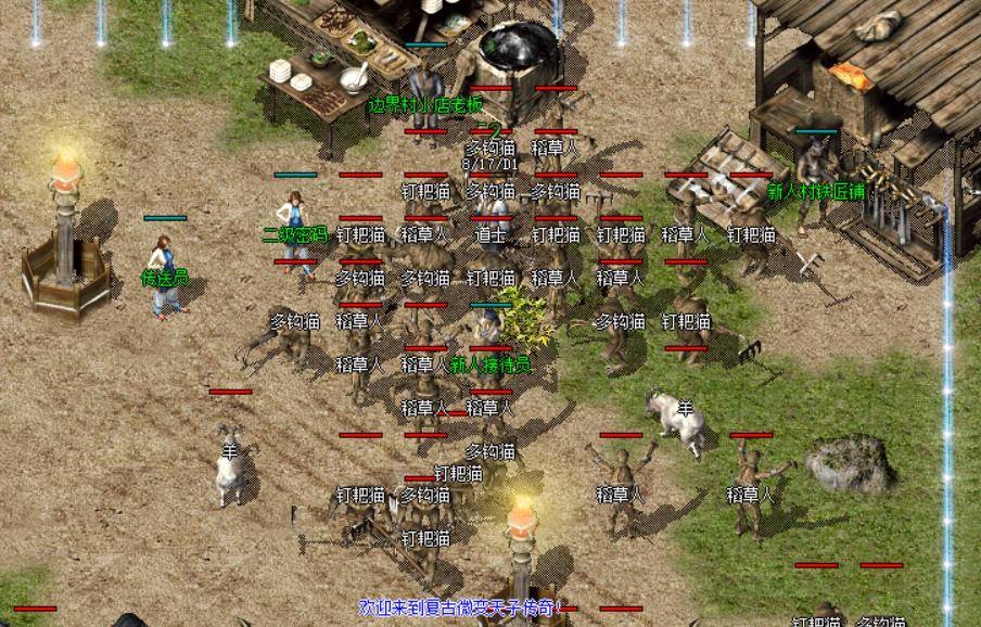 传奇私服圈钱的真相：揭秘背后的机制与策略-缩略图