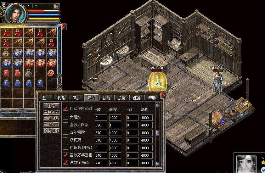 传奇私服版权费，传奇版权方-缩略图