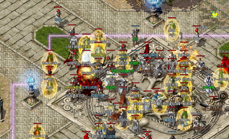 开传奇私服赚钱吗？深入解析这条利润之路-缩略图