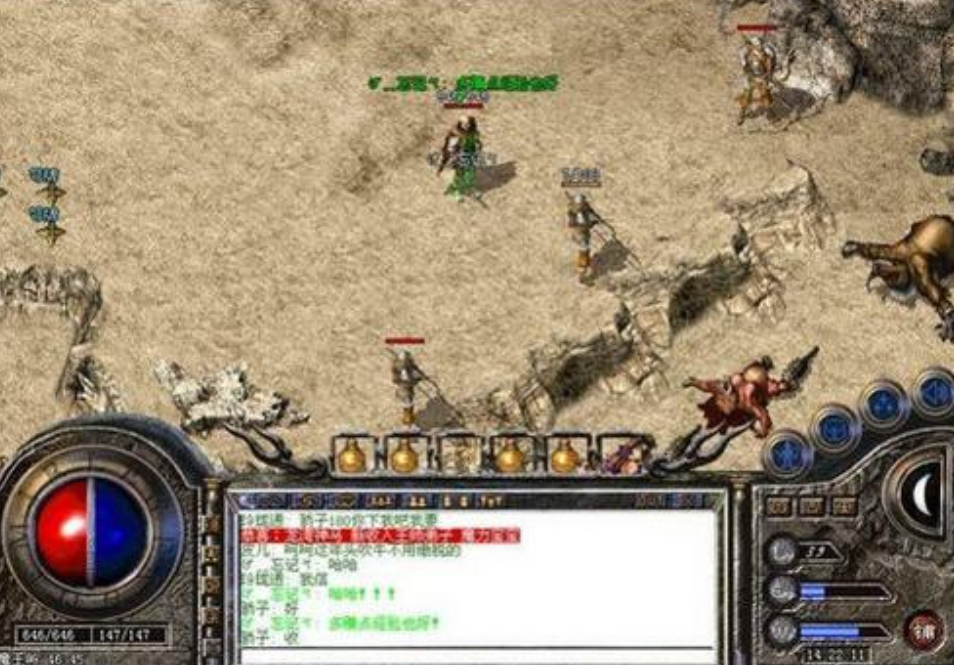 探秘“稀有传奇私服”：玩家们的梦想与现实-缩略图