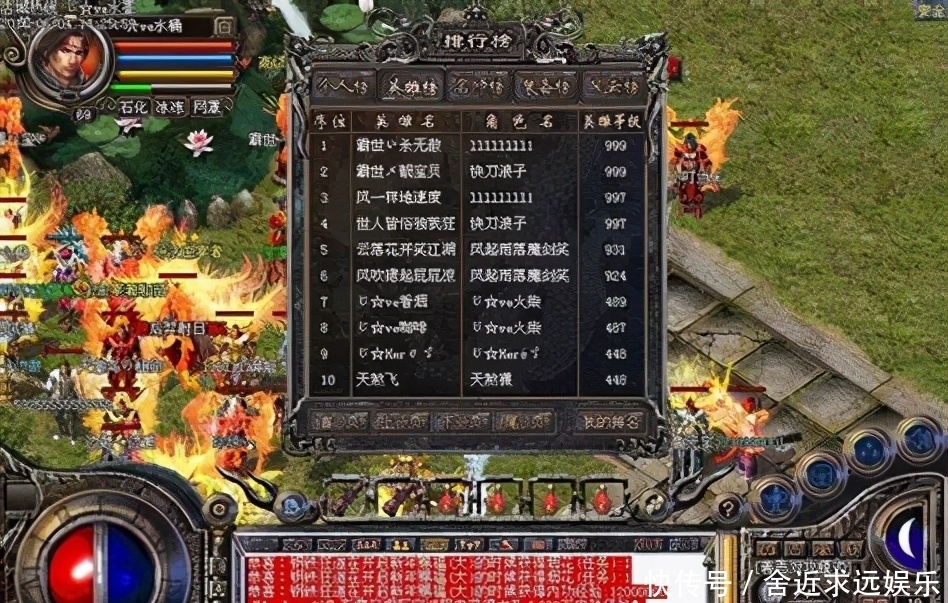 外网私服传奇架设：梦想的起航与无限可能-缩略图