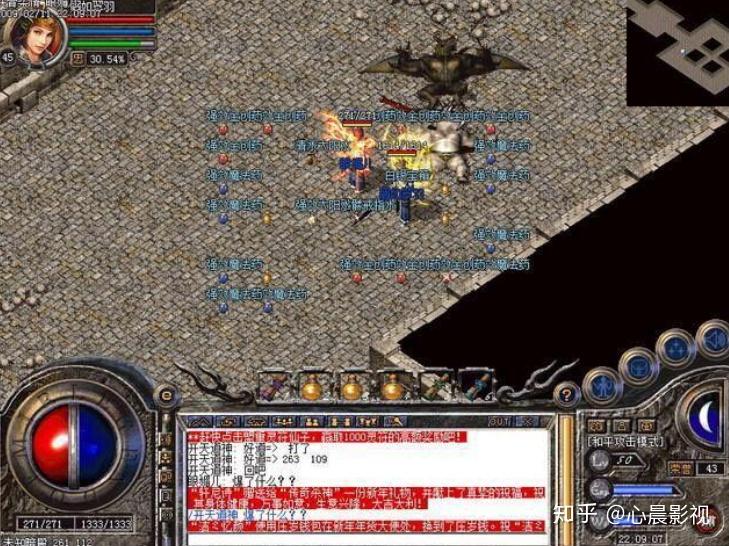 传奇私服发服—重燃热血，再创辉煌-缩略图