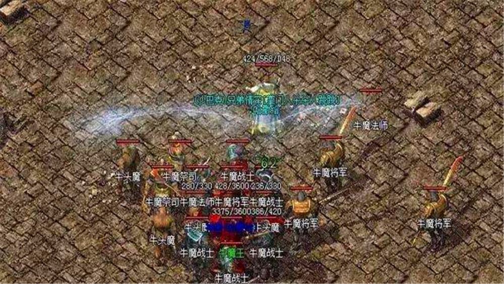 传奇私服攻速玉兔，传奇玉兔装备-缩略图